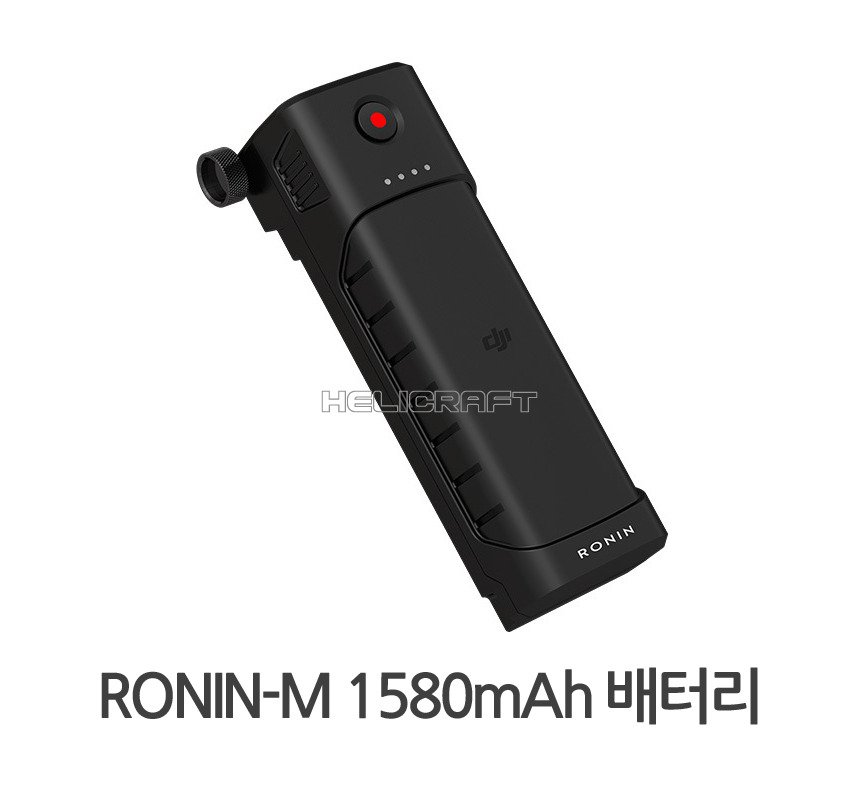 DJI 로닌M 1580mah배터리 DJI roninM 1580 battery