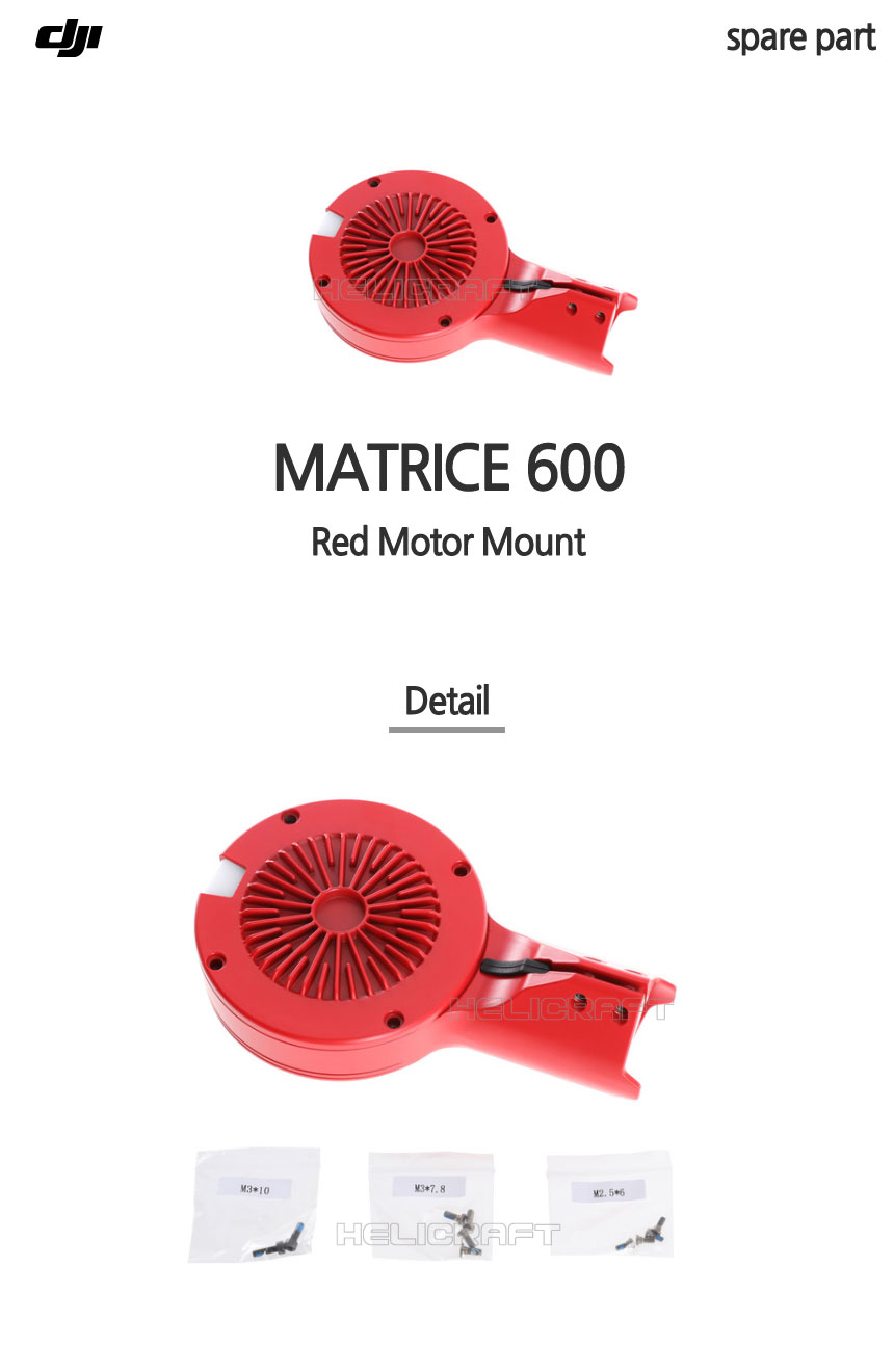 DJI MATRICE 600 Red Motoer Mount